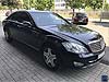 MB S 600L Guard B7 Armoured