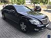 MB S 600L Guard B7 Armoured