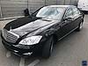 MB S 600L Guard B7 Armoured