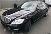 Mercedes-Benz S 600L Guard B7 Werkspanzerung Armoured