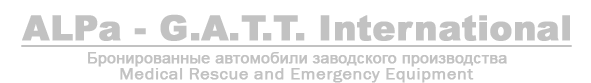 Logo ALPa-G.A.T.T.